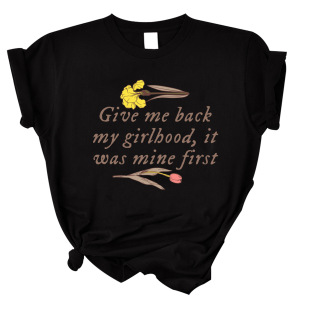 give me back my girlhood it was my first����ŮʽT��ùù