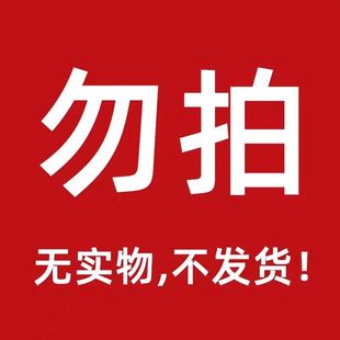Hong Kong, Taobao, Tmall, Pinduoduo, Daily Sales of Thousands of Authentic Products