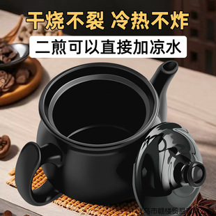 ���y��ɰ偼��ü�ș���ɟ����t�B����ȼ����ʽ������ֵ�մ�