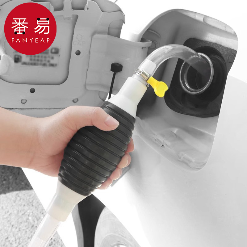 Free shipping/10Y oil pump AA1S74-manual pump water pump car dump…