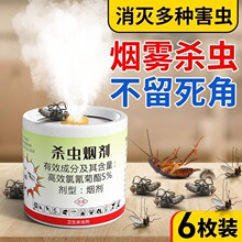 ���x���F����Ѭ��Ч��������������҃ȏN��һ�C���nω֩�뚢�x��