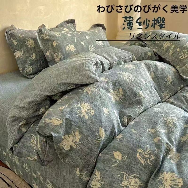 新品加厚高克重原麻皱皱纱纱四件套复古风亚麻套件家用床上用品|undefined
