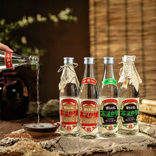 山西杏花村53度醉上饮高粱白酒瓶装500ml/248ml单瓶白酒纯粮酿造