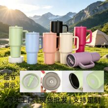 �羳���40oz��������܇��304���P䓱��ر������\���S�����ܱ�