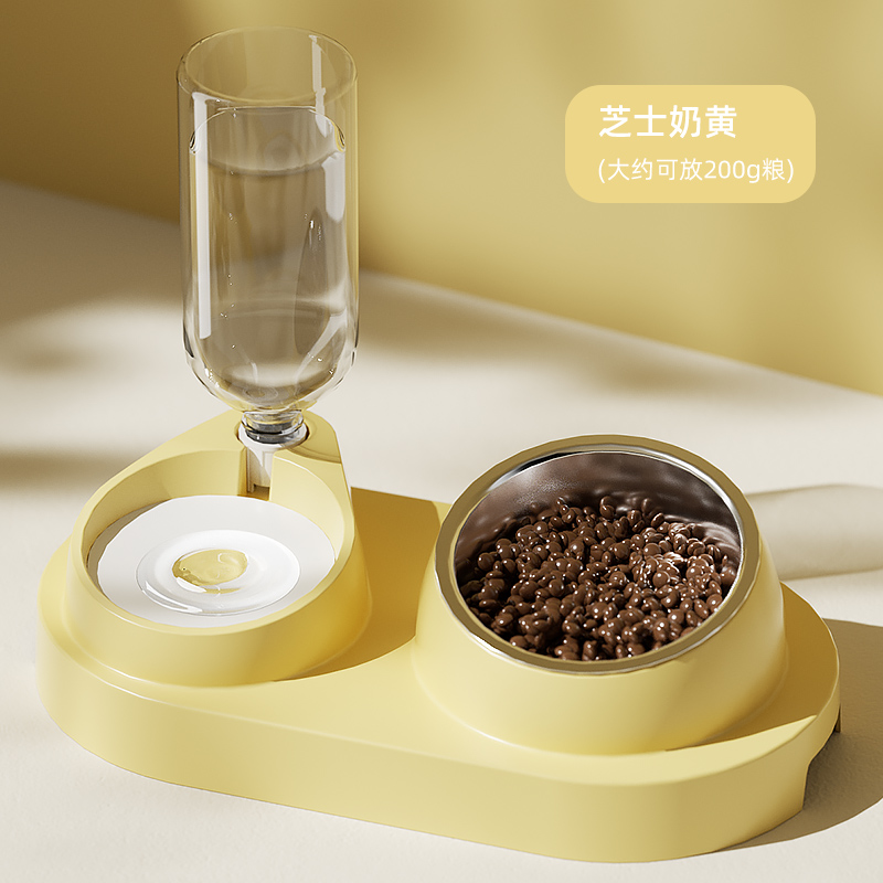 Tazón para gatos, doble tazón para gatos, tazón de agua para gatos, tazón de alimentación para gatos, tazón de boca inclinada para proteger la columna cervical, tazón de arroz para perros, tazón para perros, mascota Wang Jin