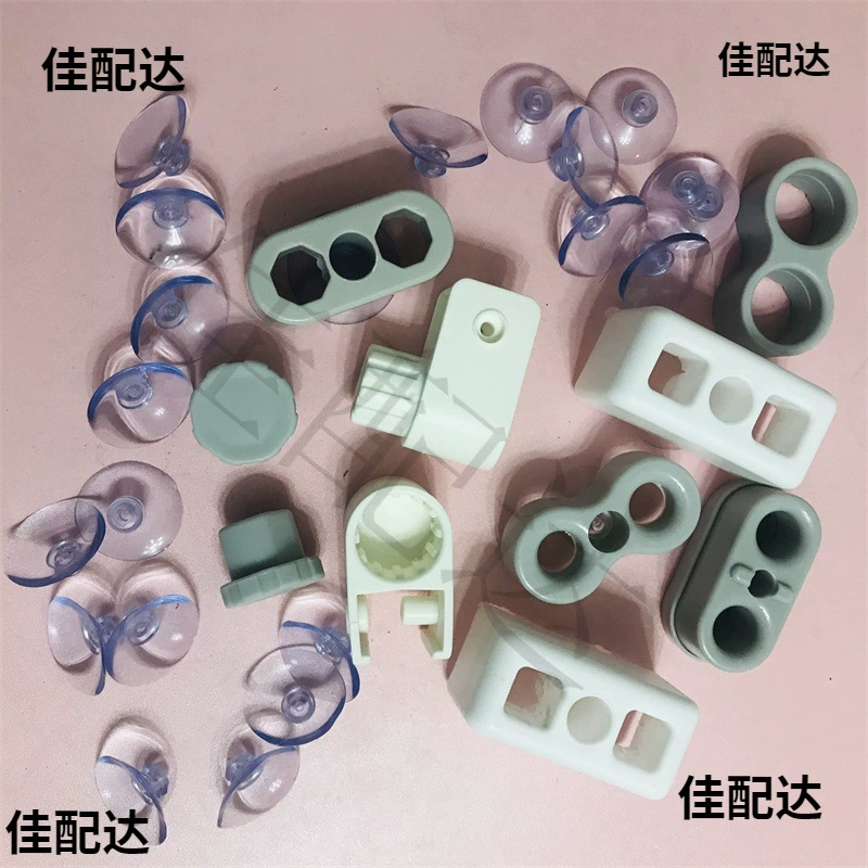 Детский игровой забор присоска фиксированный забор детский забор запряжка аксессуар универсальный артефакт