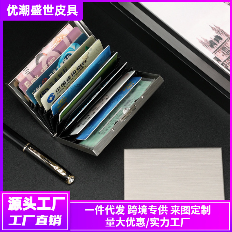 Titular de la tarjeta de acero inoxidable para hombres titular de la tarjeta de metal de cepillo antirrobo titular de la tarjeta de caja de tarjeta pequeña anti-desmagnetizador de las mujeres para el permiso de conducir