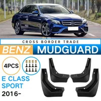 Для Mercedes-Benz E-Class Sport 2016-2023 внешней торговли трансграничные автомобильные шины крыло