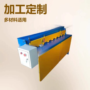 1.3��늄Ӽ���C �и��X�匣�� �߾��Ȕ��ؼ��ЙC�O��