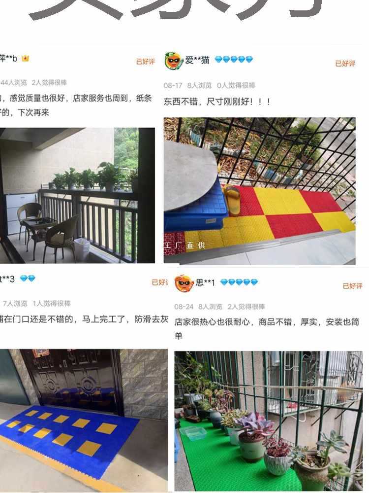 6E3X防盗窗网格塑料托盘阳台宠物防潮垫仓库货物隔断洗车房垫板防