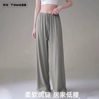抽绳直筒瑜伽裤宽松休闲瑜伽高腰阔腿裤裸感健身运动健身裤蜜桃臀