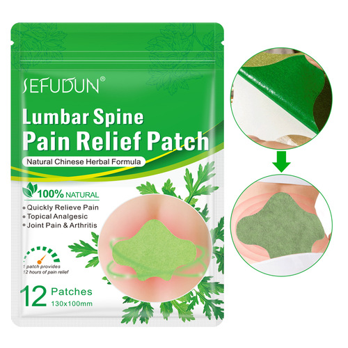 SEFUDUN mugwort lumbar spine patch cervical spine patch knee patch heat pad shoulder knee lumbar spine patch mugwort patch 12 pieces/bag