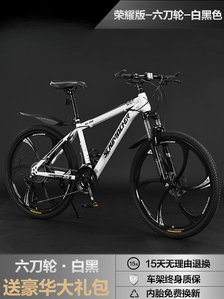Honor Snuel Six Swords [White Black]