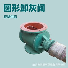 �F؛����׃�l�����������N���m����̖늙C�������ڈA�ڷ����P�L�C