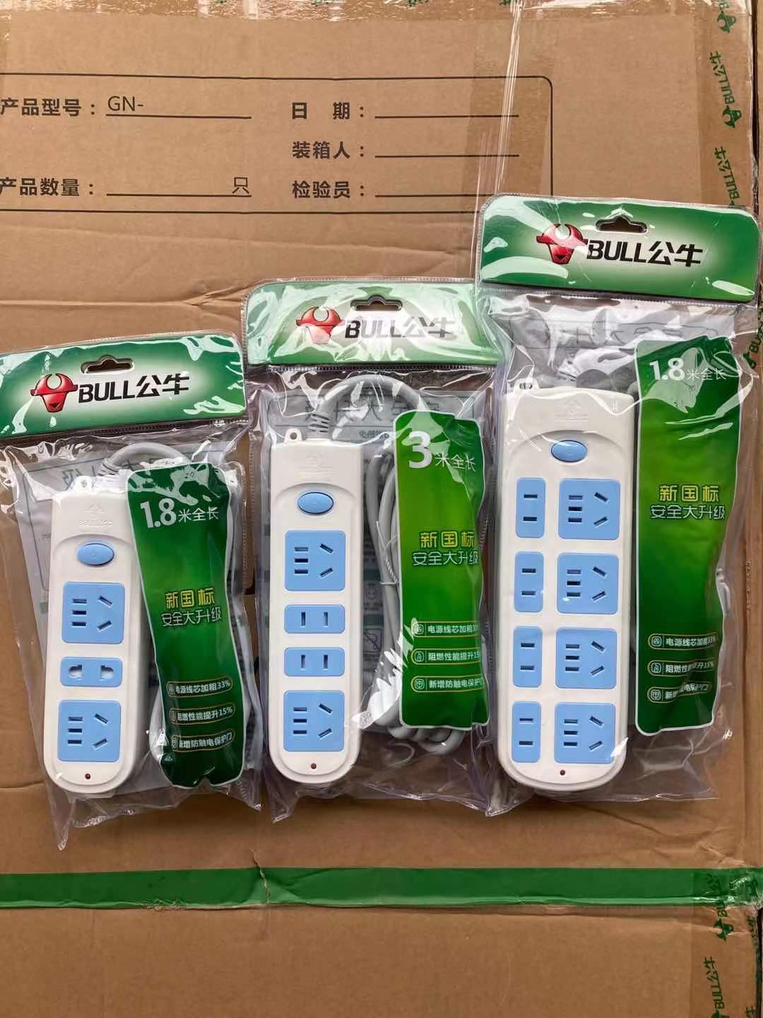 微信图片_20210518094046