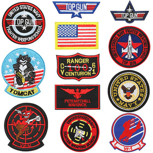VF-1�����w�ІT�̽����Nħ�g�N��X������܊���a���Nʿ�������٠C