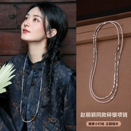 项链;耳环;耳钉