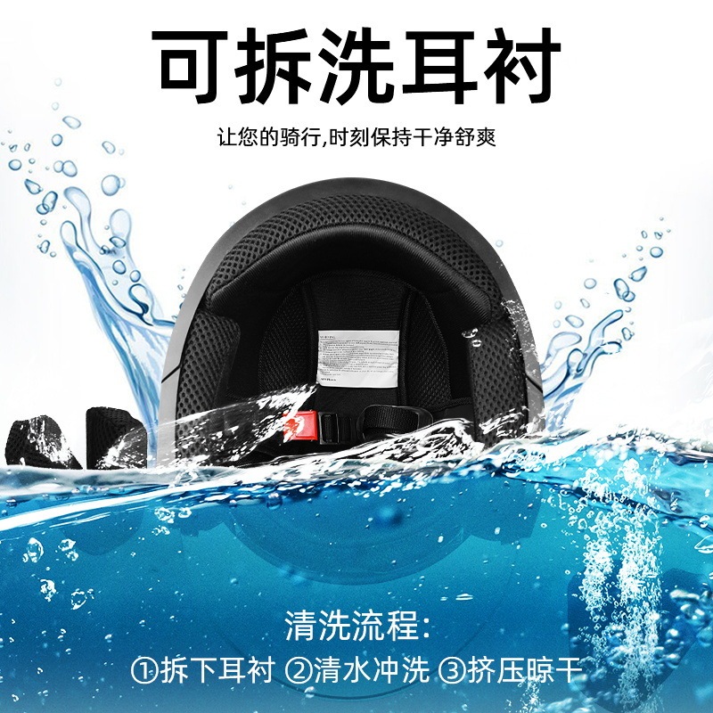 女性用電気自動車ヘルメット、オールシーズンオートバイヘルメット、男性用ハーフヘルメット、オートバイ安全ヘルメットの外国貿易専用|undefined