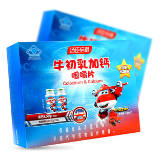 ����/���� ţ������}�׽�Ƭ