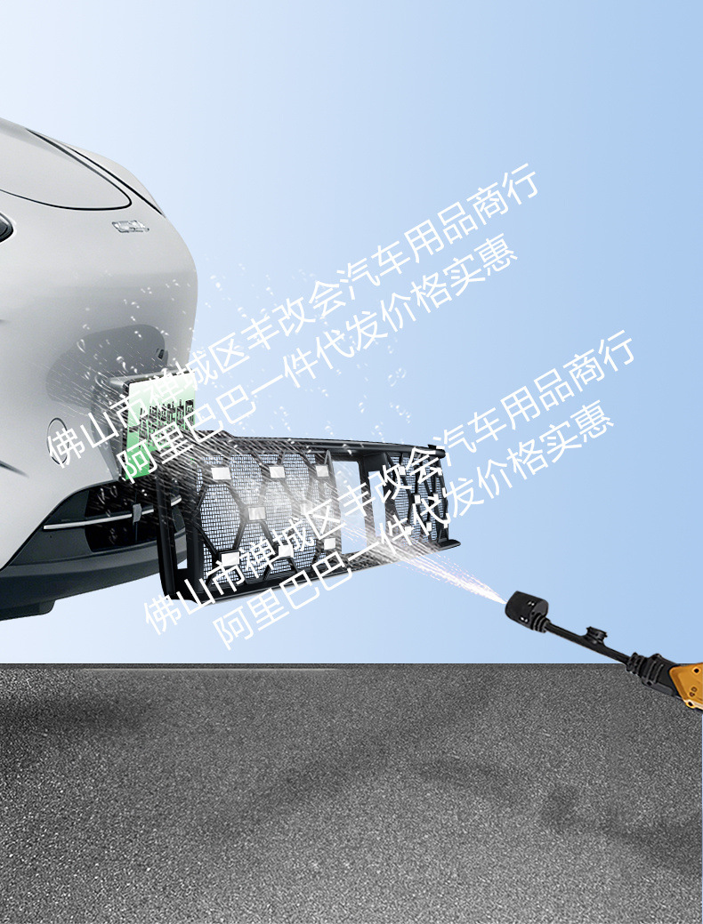 Suitable for Geely Xingyue Starry Sky Model/Original Car Model Integrated Welded Car Insect-Proof Net Front Grille Special Accessory