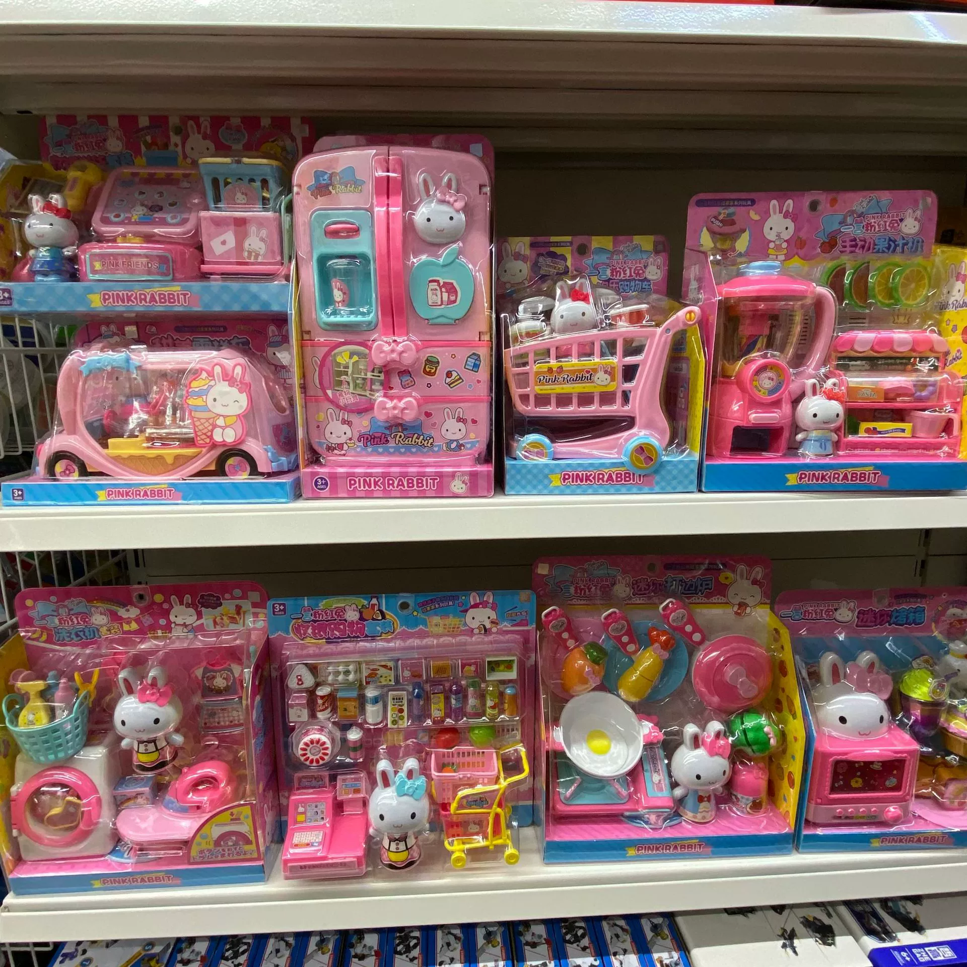 Realistic small set, cash register, smart toy