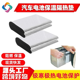 过滤棉;其他烧烤用具;针刺无纺布