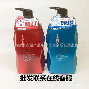 ����˹��ϴ�lˮ750mlϴ�l¶ ���lϵ�ͷ��ăr