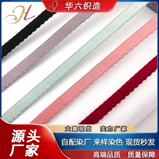 工厂定制彩色弹力松紧带 波浪绒面花边带内衣服饰辅料批发