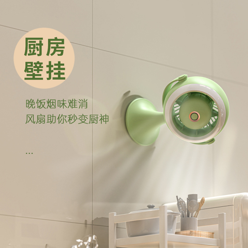 Travel air fan