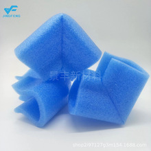 EPE �����ް���100*15MM ���� �ͮ��o�� �Ҿ��o�_ ����o��