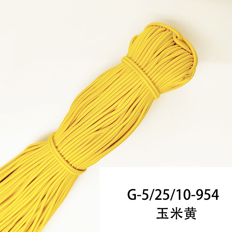 メーカー在庫卸売 2.5 ミリメートルラウンド弾性ロープカラーゴムラテックス高弾性ゴムバンド衣類アクセサリー弾性ロープ|undefined