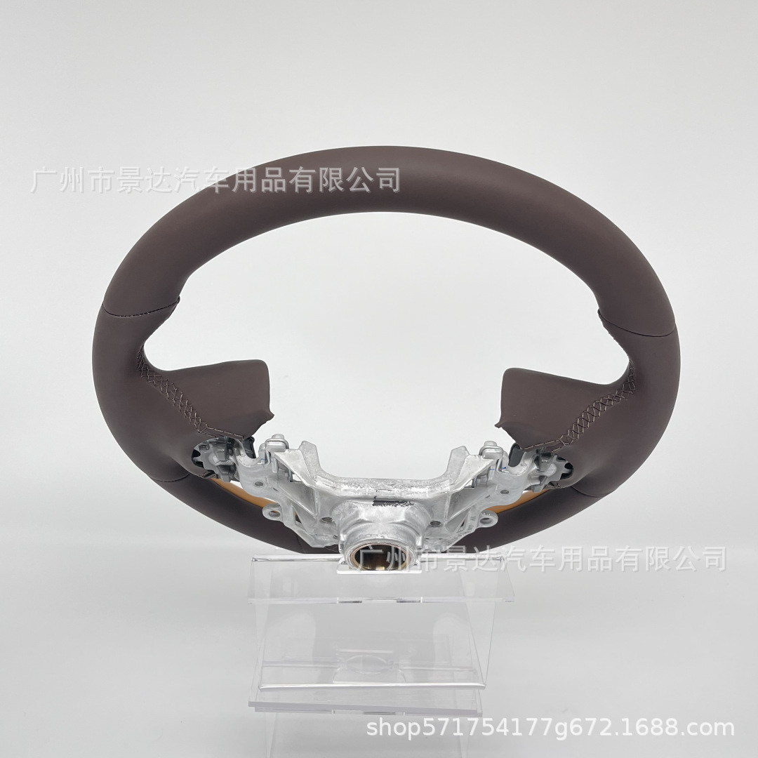 Suitable for Lexus Es/Ls/Ux Peach Wood Carbon Fiber Pattern Steering Wheel with Various Textures, Modified and Upgraded for Anti-Slip