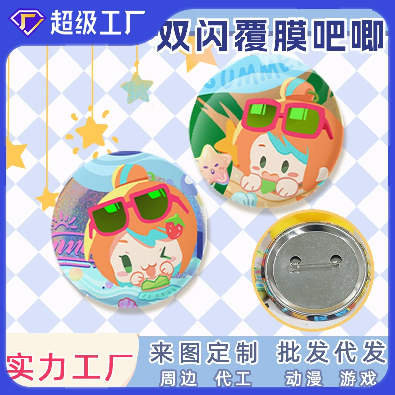 Анимированный периметр покрыт брошь реклама креативные пластиковые значки жести булавка оптом