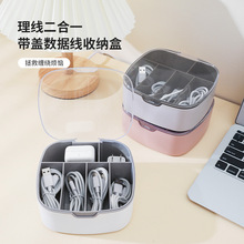 ���������֙C��늾������Д������ռ{�з��m�ָ��늾��ռ{������