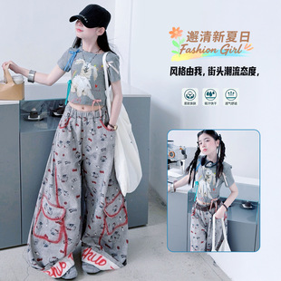 Ůͯ�ٸ�ѝ���eͯѝ�r�����Ů��ѝ���ļ�����͸�⌒����ȹ��bѝ