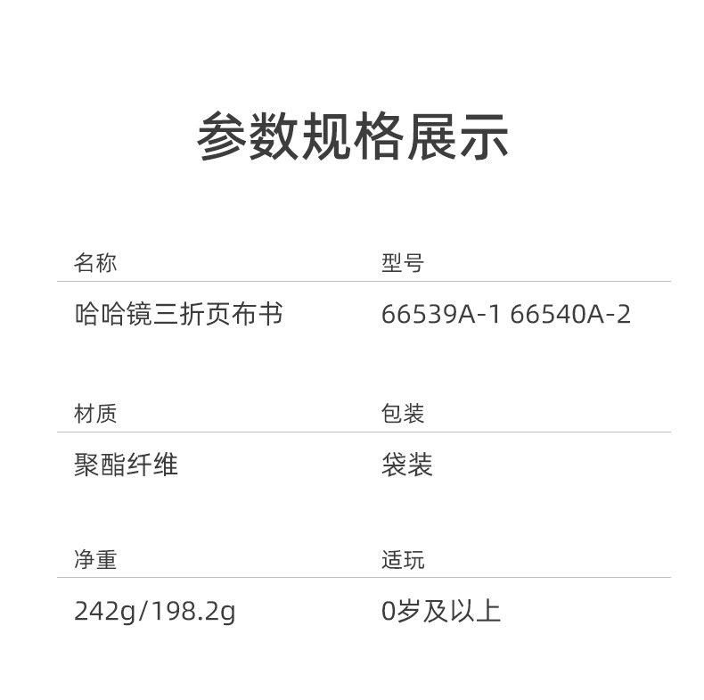 详情_02.jpg