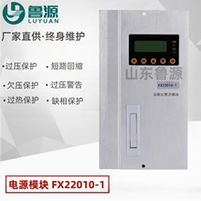 ֱԴģKFX22010-1ģKFX22020-1CʽģK