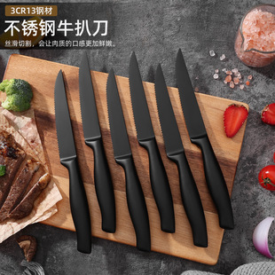�羳����ȫ��ɫţ�ŵ��������b���|���P���X��Ƭţ�ǵ��׵��F؛