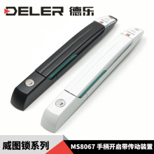 MS867DBUiWjCƙ늚♙Ti늙PSBUi