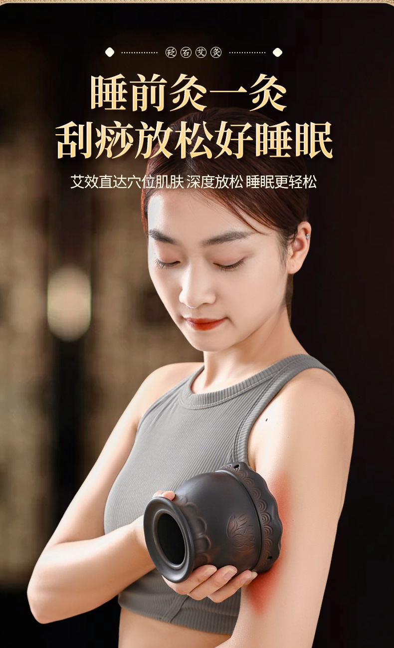 Bian Stone Fire Dragon Cup Moxibustion Jar for Home Meridian Massage and Gua Sha Therapy in use