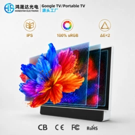 广告机;其他广告器材;其他大家电