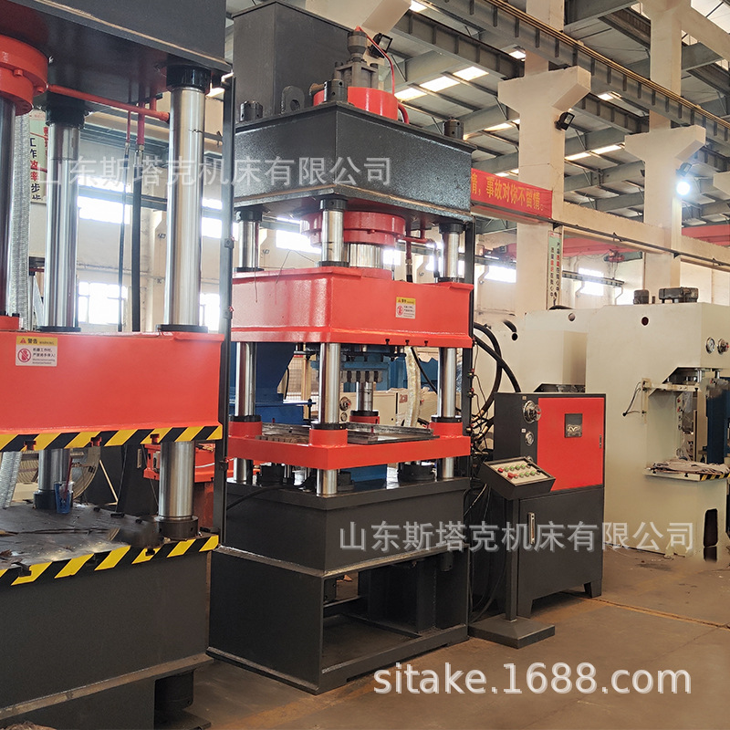 260T四柱四梁粉末液压机 厂家油压机粉末冶金 金属粉末鱼饵碳粉