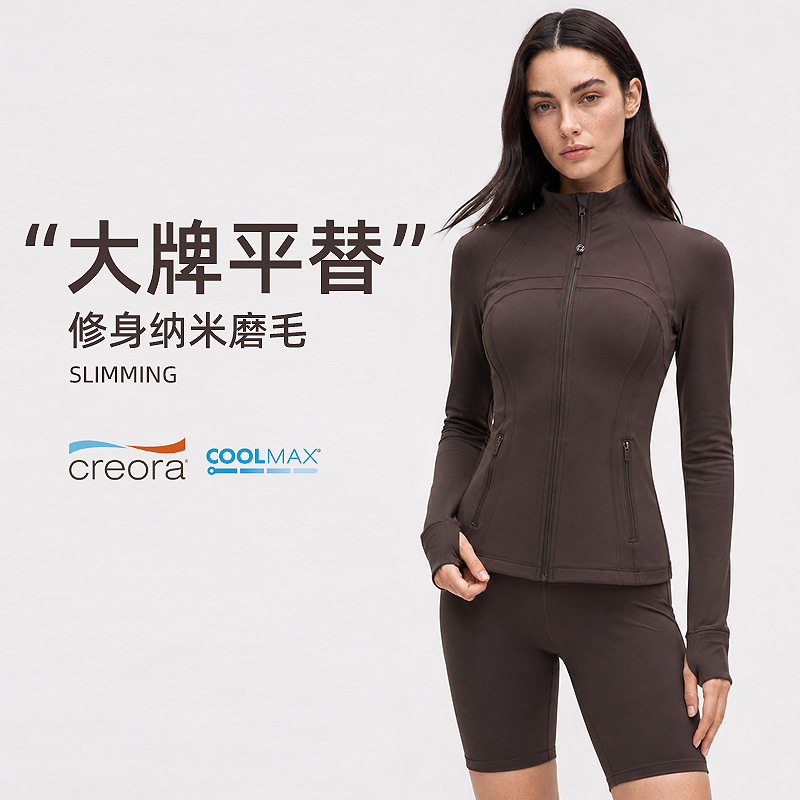 Ropa de yoga para mujer, cuello alto, cremallera, top deportivo de manga larga para correr, chaqueta elástica ajustada con tacto suave.