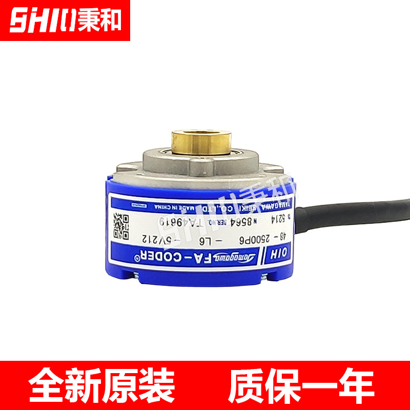 TS5214N8564/564 OIH48-2500P6-L6-5V多摩川伺服编码器原装全新