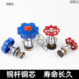 &radic;PPR����ʽ��ֹ�y�yо&nbsp;PEˮ���l�y�~�y�Tо���20 25 4��ˮ�y�_