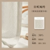 Qietingfengyin (320 cm)