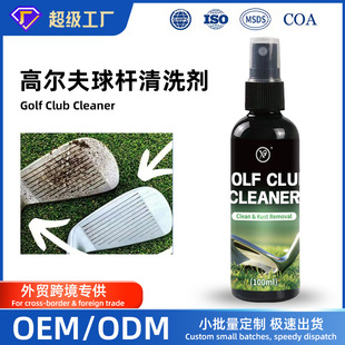 �羳���Q�ߠ�����U�坍�����B���ޏͻ��ۇ���ȥ�۳����ے��℩