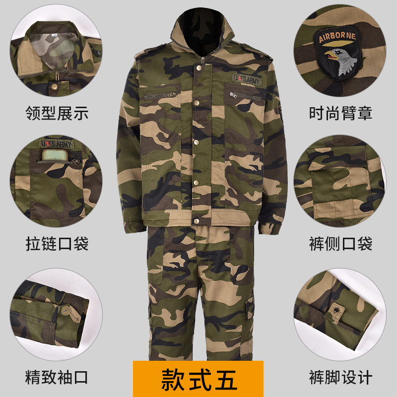Outdoor Work Protection Clothing Winter and Summer Suit Winter Thickened Military Training Clothing Wear-resistant Work Clothes for Men and Women Genuine Camouflage Clothing Suit