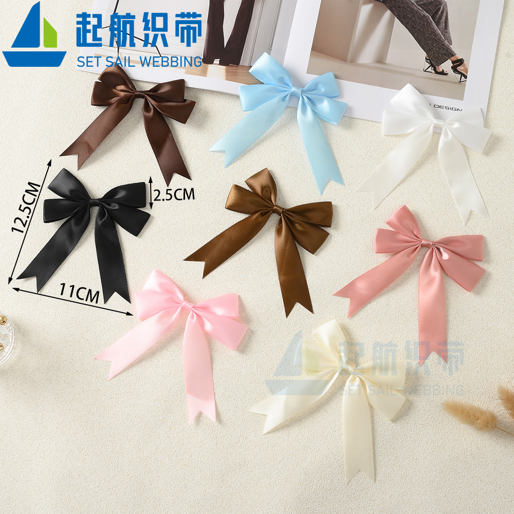 涤纶绸带燕尾大蝴蝶结 11cm尺寸双层礼品包装丝带蝴蝶结配件