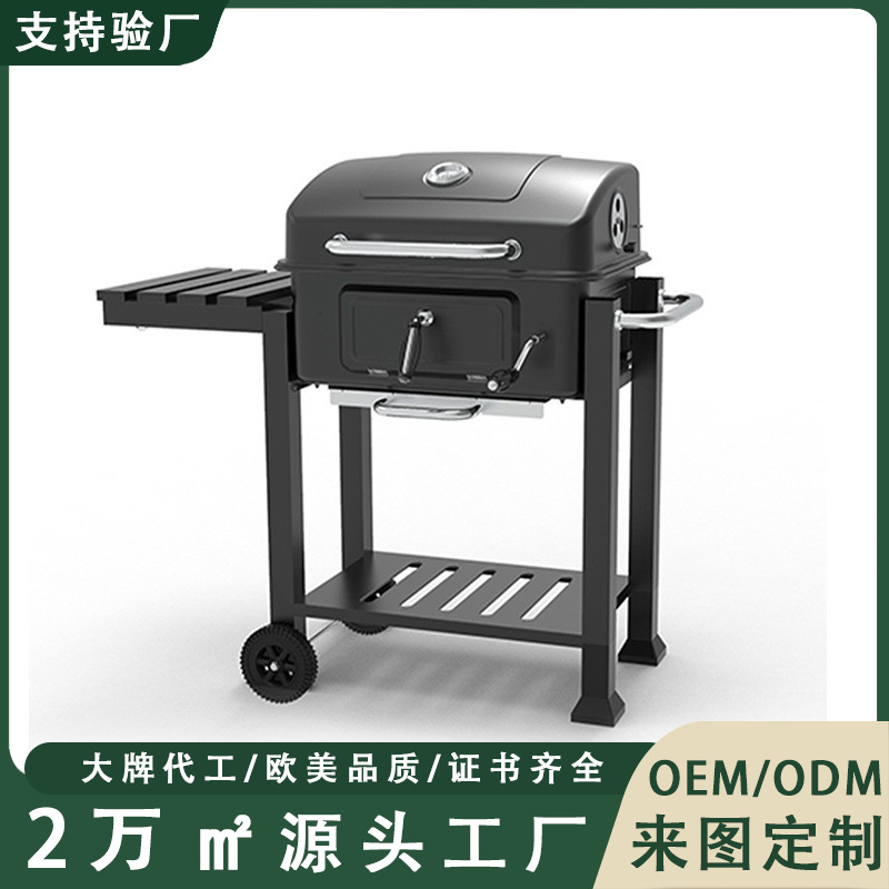 Grilla de parrilla exterior exterior de gran tamaño, placa lateral desmontable de calidad europea y americana, grilla de parrilla de parrilla americana
